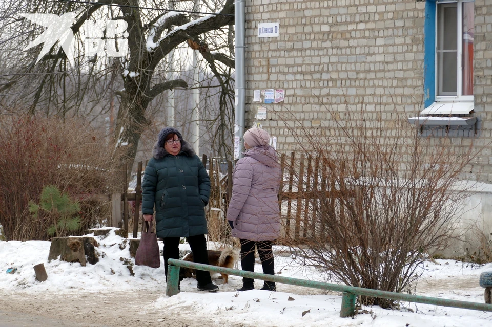 Рязанская область опустилась в рейтинге российских регионов по качеству жизни.