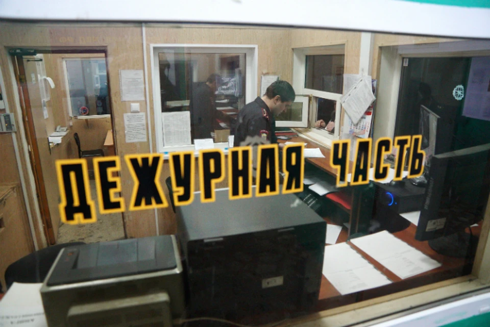 Если вы знаете, где находится пропавший, позвоните в полицию.