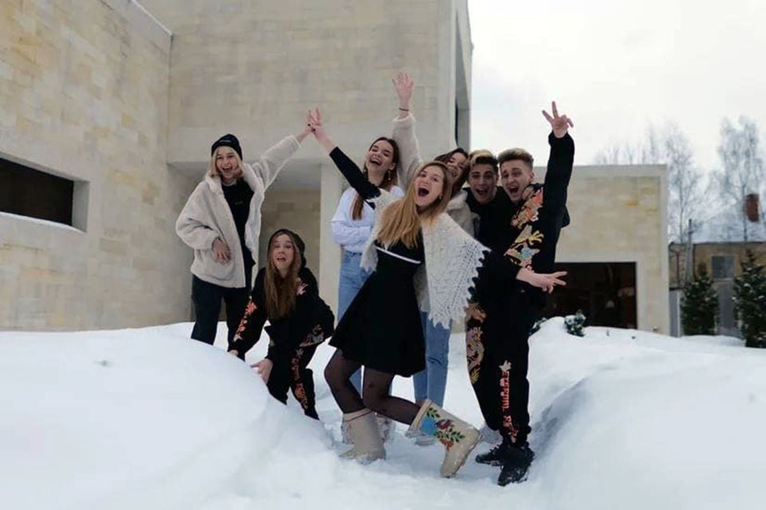 Что такое супер хаус