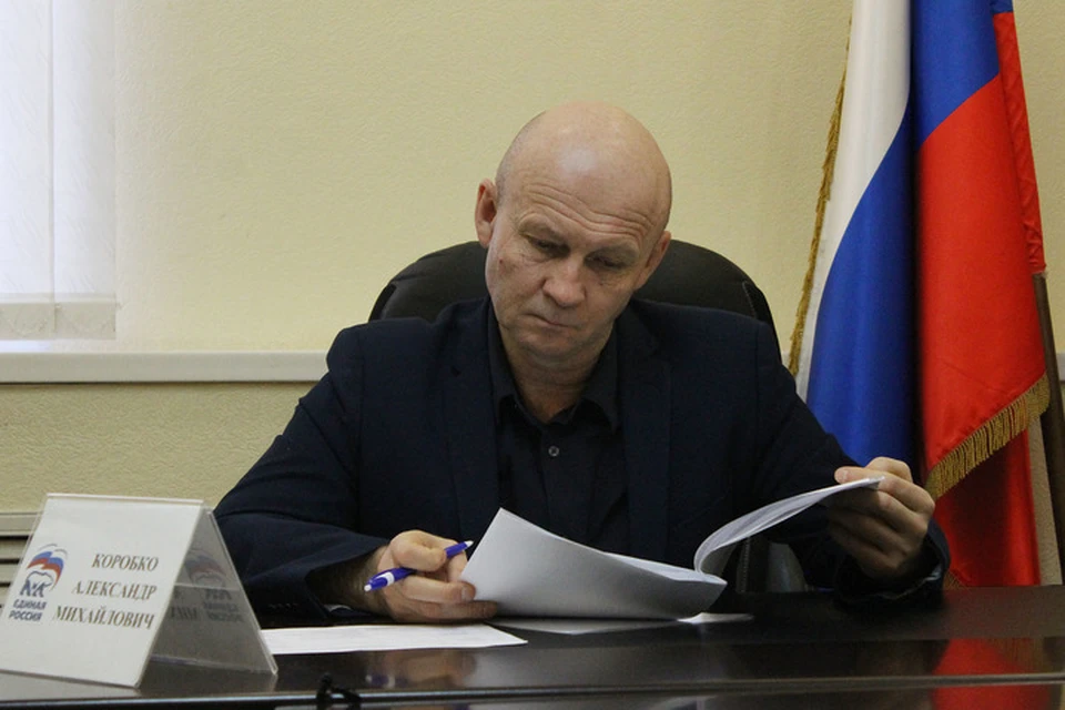 Александр Коробко трудился в правительстве Брянской области с 2014 года.
