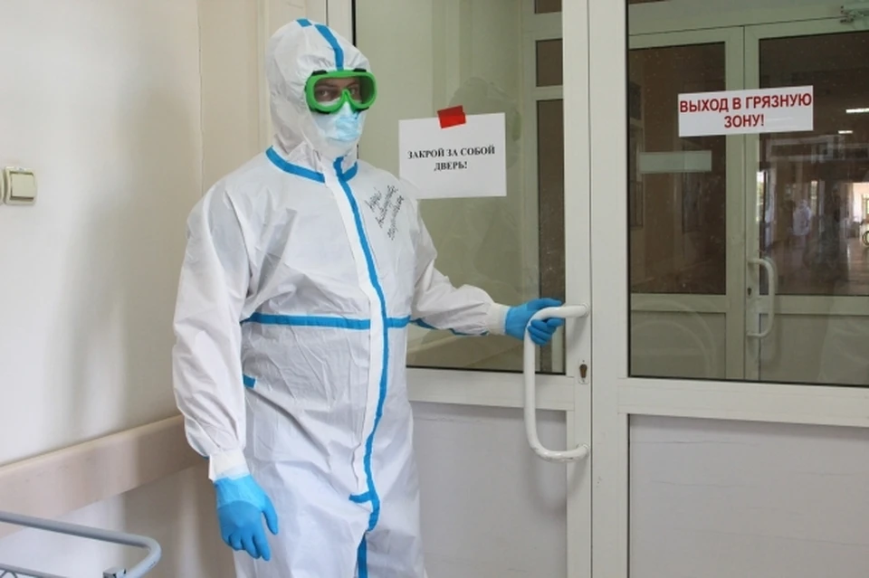 Больницы продолжают возвращаться к обычному режиму работы, который был до пандемии