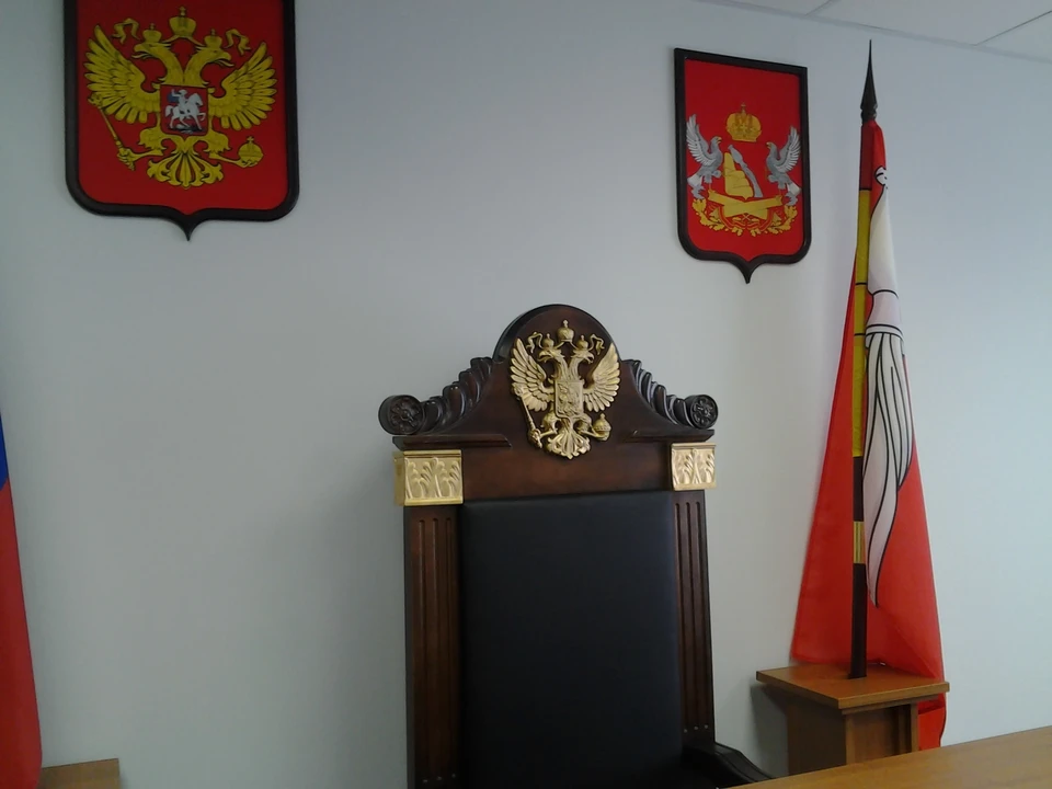 37-летняя мать ребенка подала иск о взыскании компенсации морального вреда