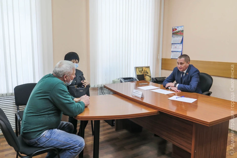 Детский сад №21 в Смоленске начали ремонтировать. Фото: паблик "Смоленск" ВКонтакте.