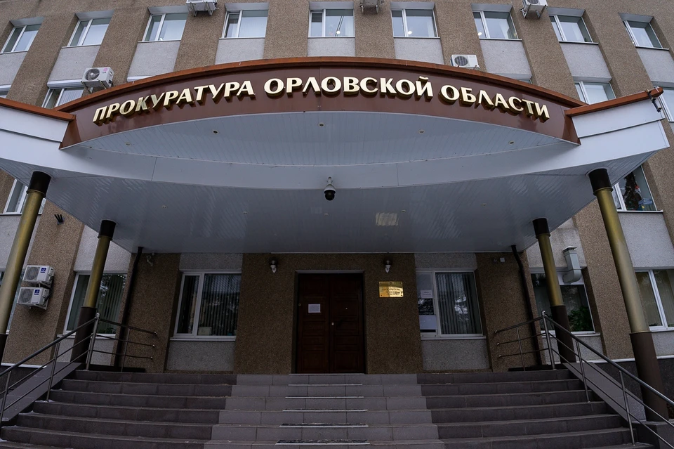 Прокуратура организовала проверку по факту поставки некачественного творога в детсады Орла