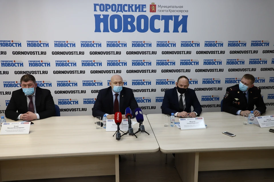В пресс-центре газеты «Городские новости» обсудили проблемы мошенничества в Красноярске. Фото: пресс-служба администрации города