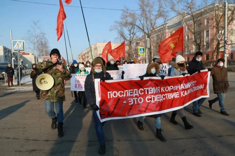 Это уже второй перенос акции КПРФ в феврале.