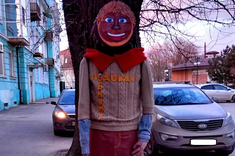 В Таганроге на улице появились "куклы вуду". Фото: аккаунт Алексея Фридмана в Facebook