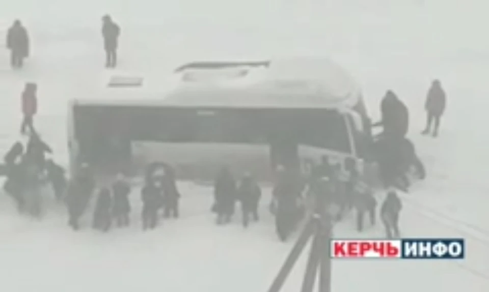 Фото: "Керчь.Инфо"