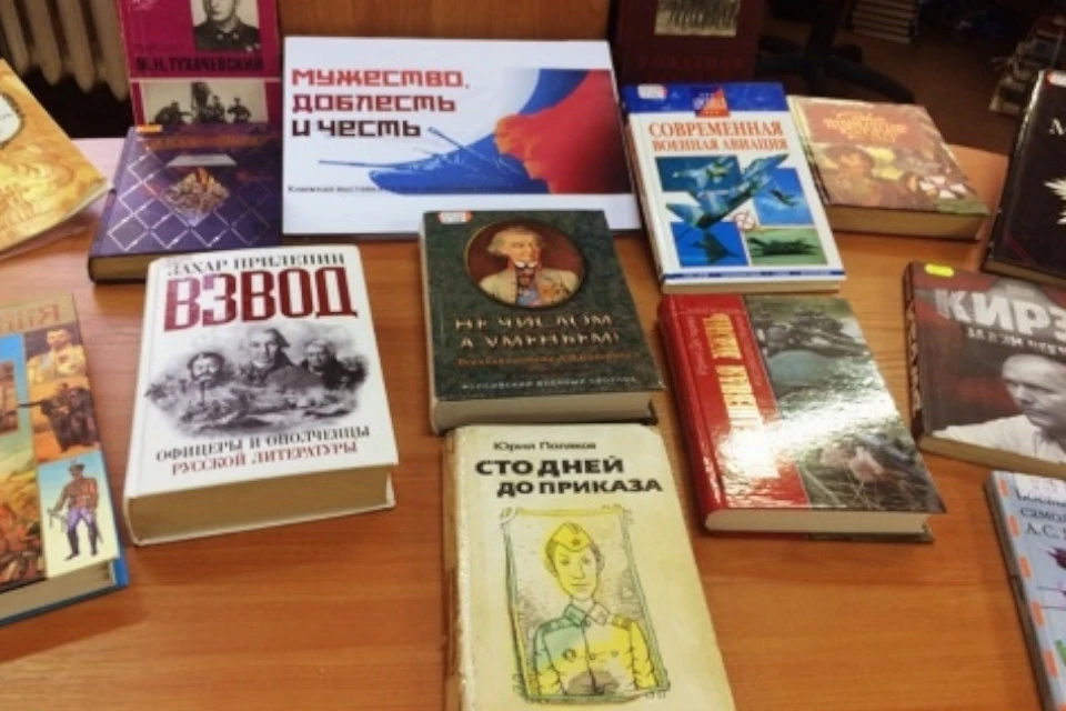Выставка открыта с 18 по 28 февраля в библиотеке имени Герцена. Фото: Библиотека имени Герцена.