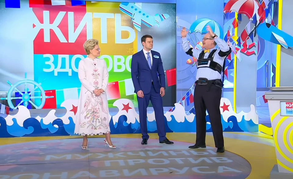 Малышевой рассказали, какими особенностями обладает экзоскелет. Фото: 1tv.ru