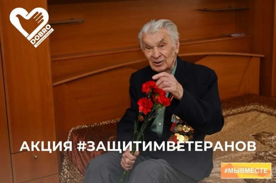 Фото: Добровольческое движение | Тюменская область