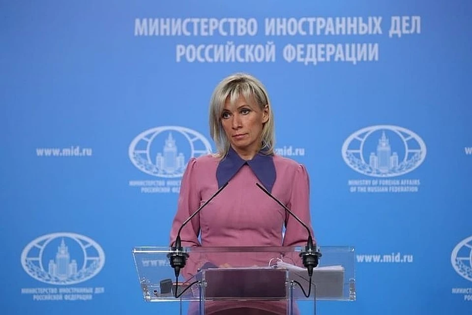 Мария Захарова назвала решение ЕС расширить санкции против России цирком