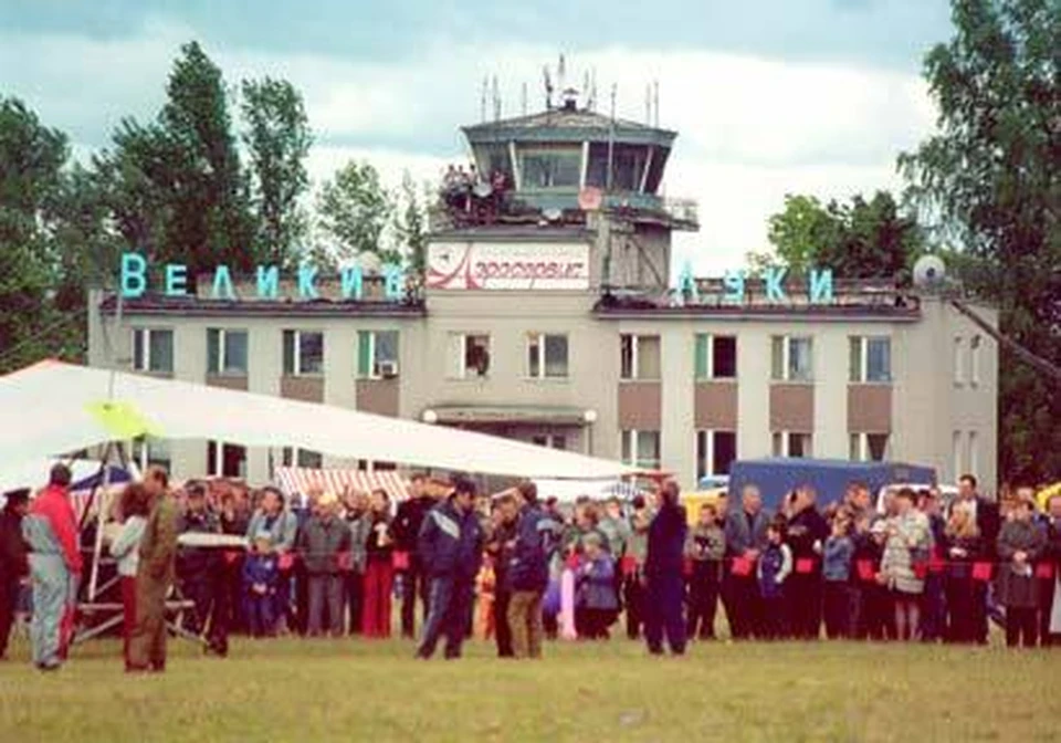 Погода великие луки. Аэропорт Великие Луки. Аэродром Великие Луки. Аэропорт города Великие Луки. Аэропорт Великие Луки официальный сайт.