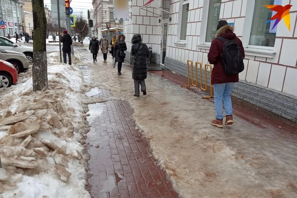 В регионе - гололедица.