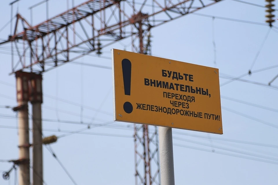 Страшная смерть: в Красноярском крае девочку затянуло под поезд
