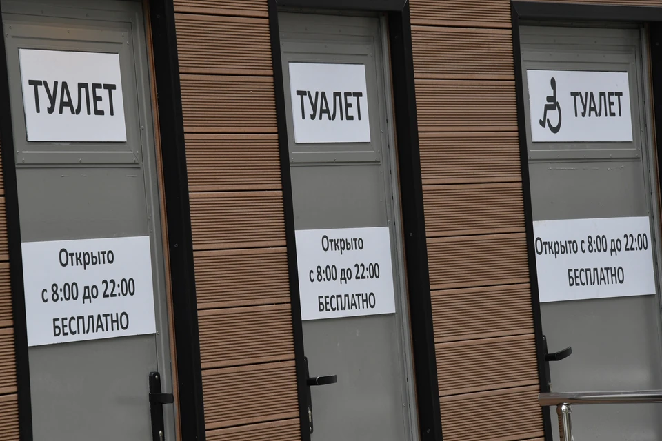 Бесплатные туалеты появятся в краснодарских парках