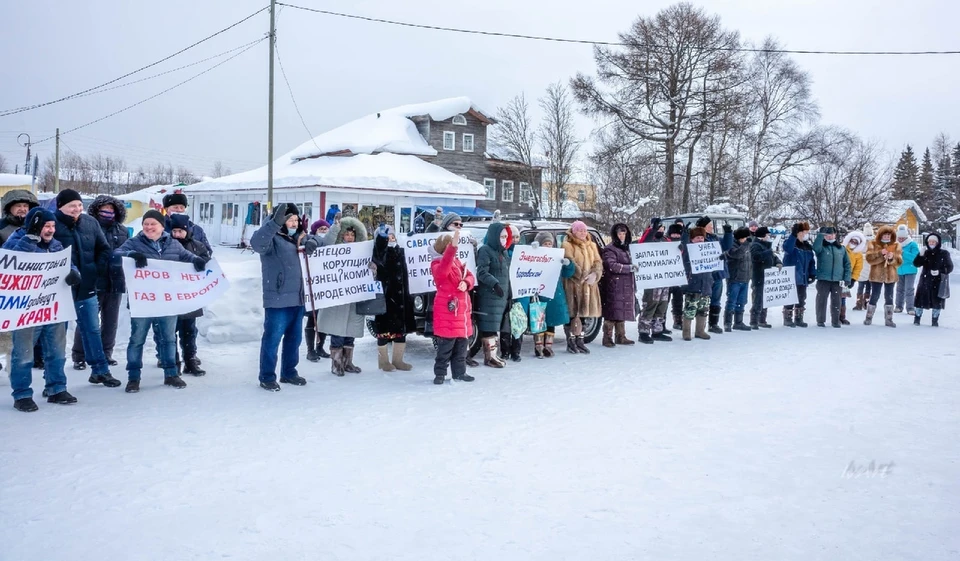 Фото: Иван Артеев