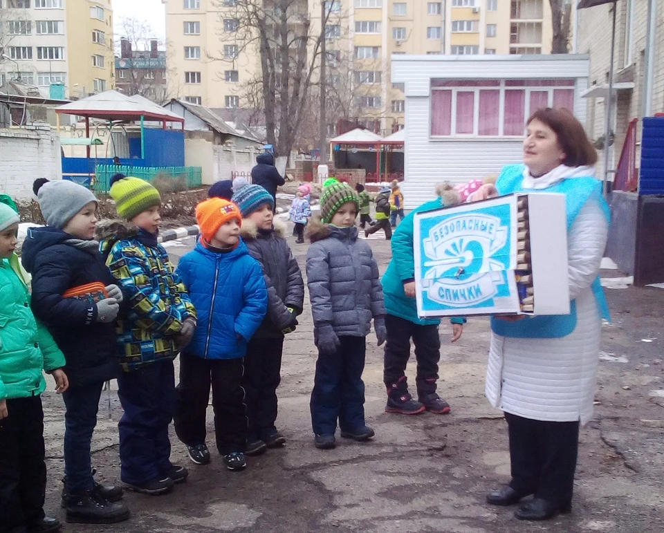 Фото пресс-службы ГУ МЧС России по Белгородской области.
