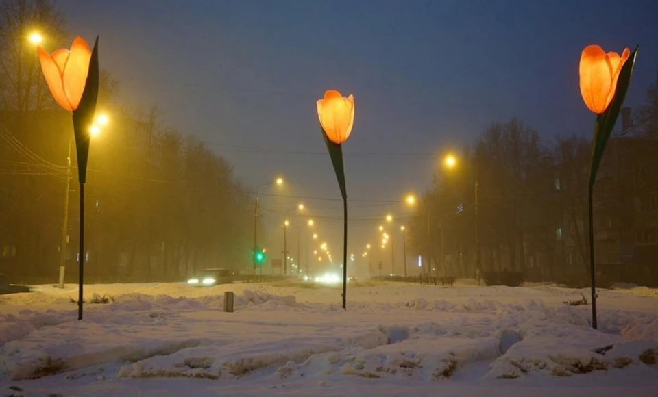 Треугольная площадь