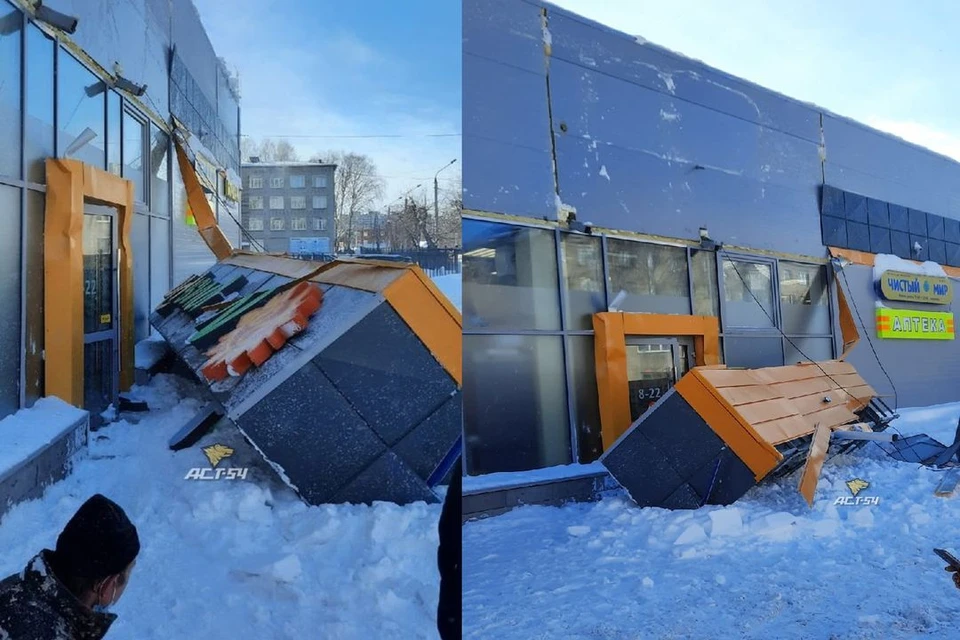 Упавшая вывеска супермаркета едва не придавила двух человек. Фото: "АСТ-54"
