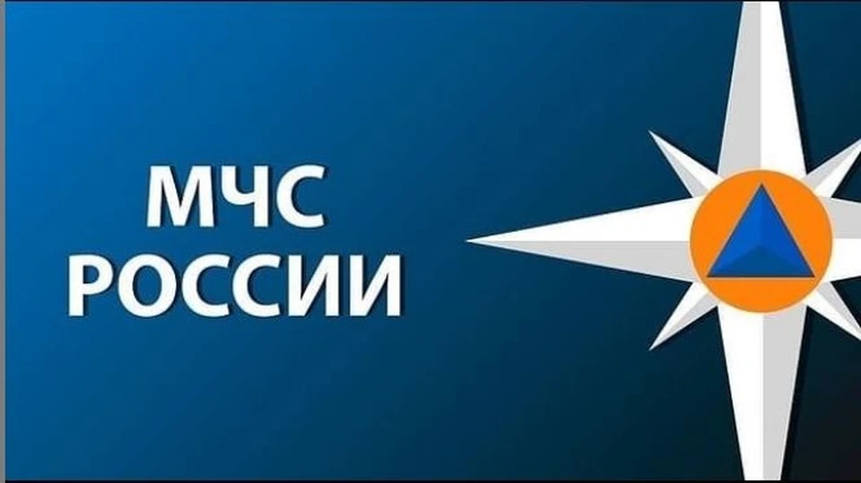 Причина пожара уточняется