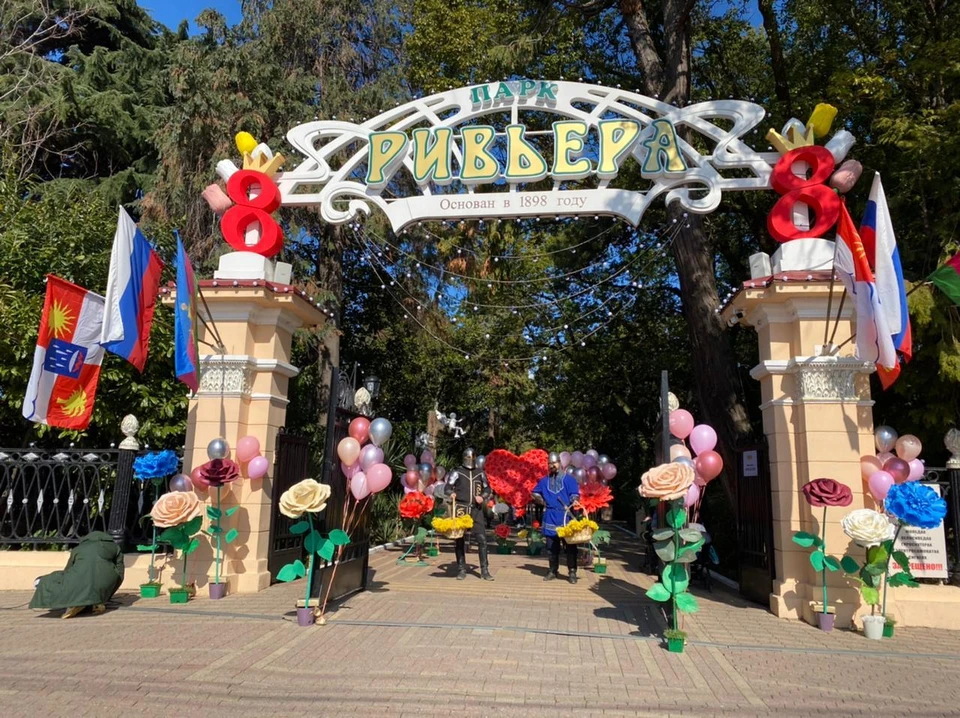 Фото: администрации Сочи.