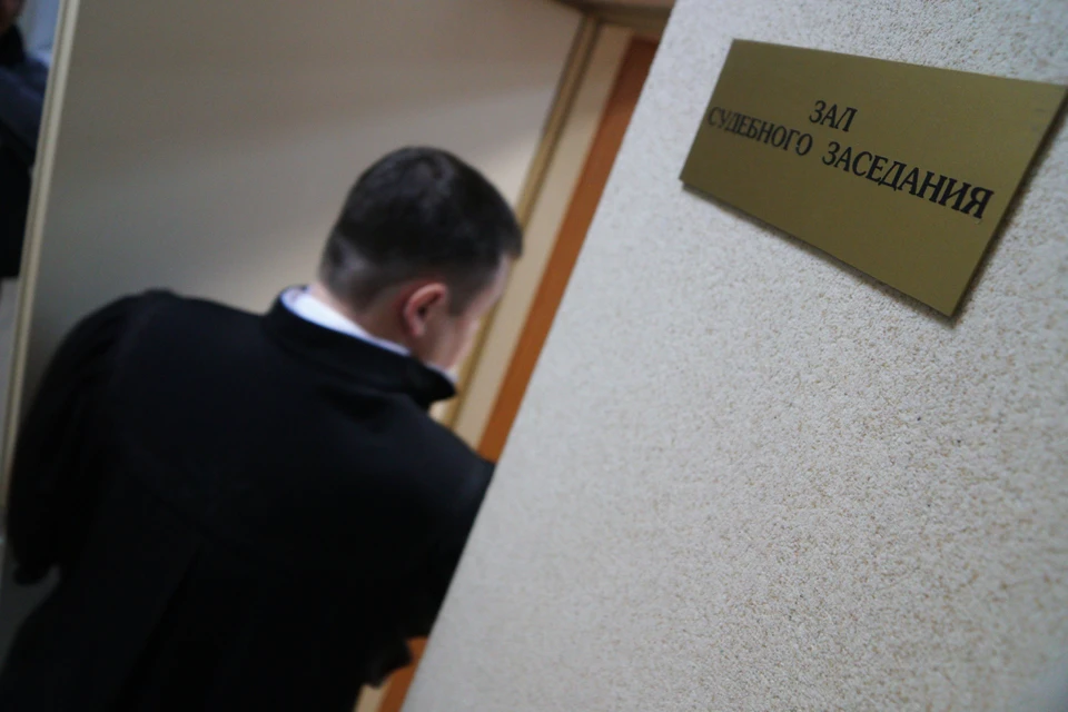 Скоро мошенникам предстоит предстать перед судом.