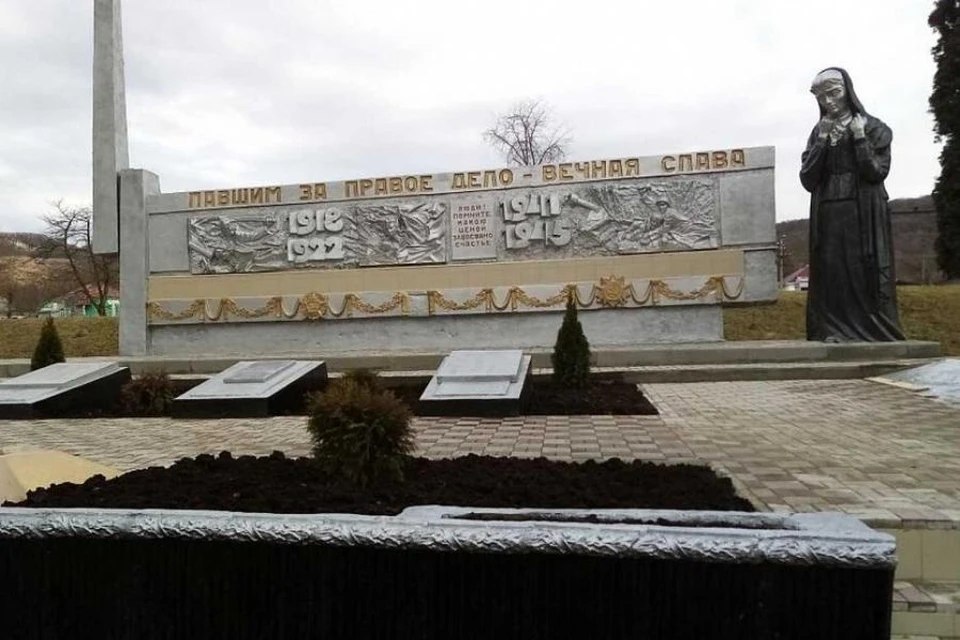 Фото: admkrai.krasnodar.ru