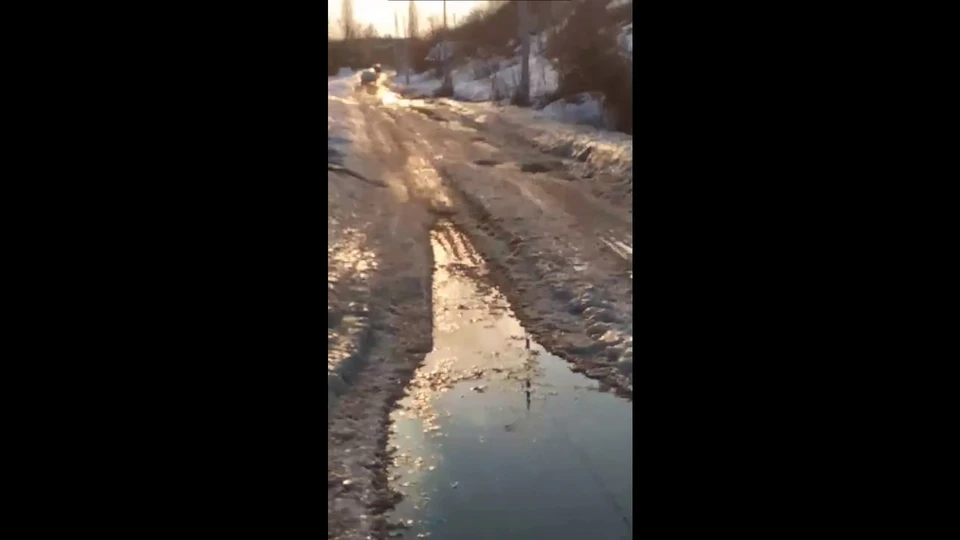 Кадр из видео