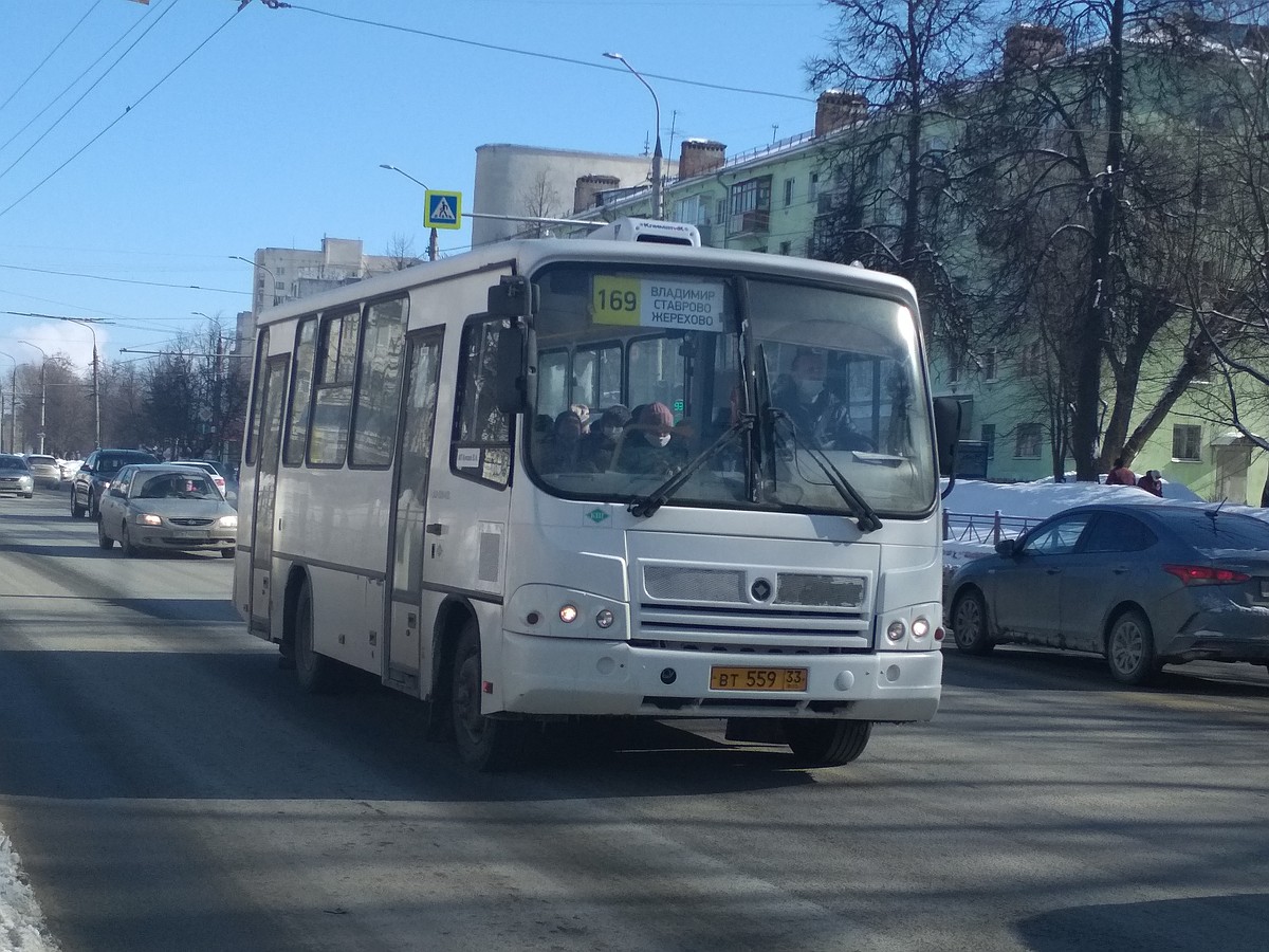 Между Собинкой и Владимиром запустили автобусы с кондиционерами - KP.RU