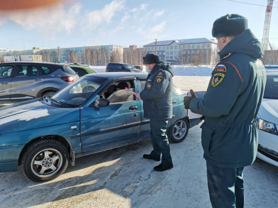 Численность пыть ях