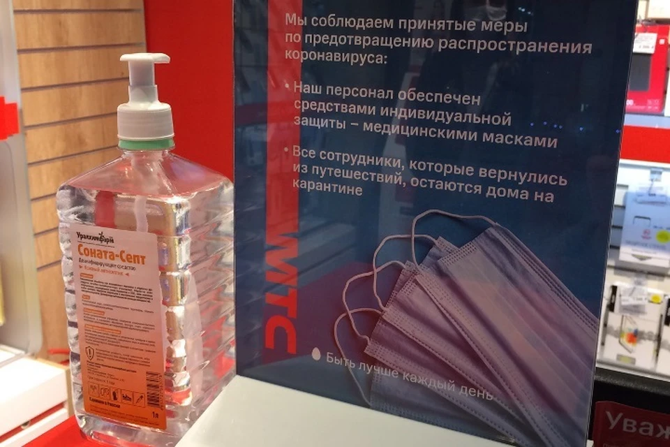 В Брянске задержали восемь нарушителей масочного режима.