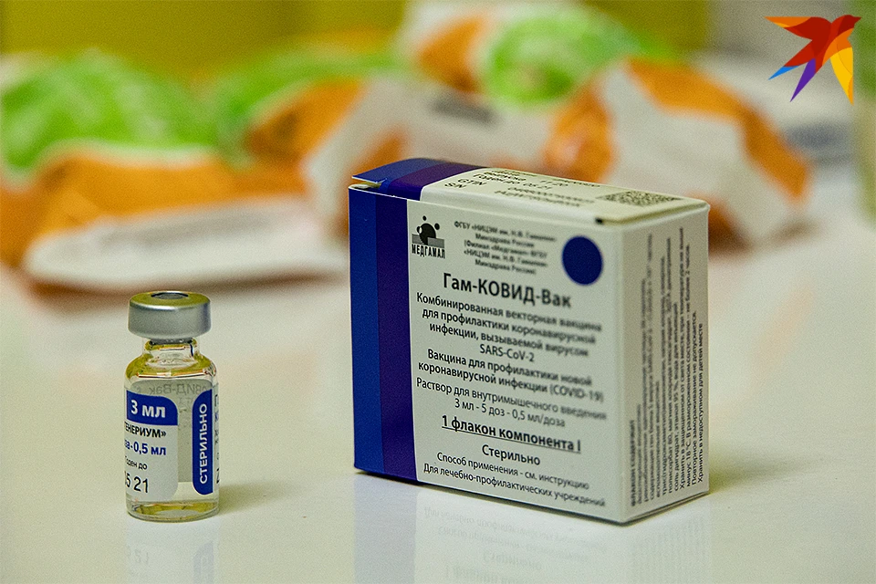 Надо понимать, что вакцину завозят партиями, поэтому иногда надо подождать.