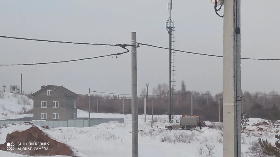 В Самаре пойдет снег