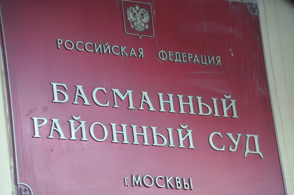 Задержанный за мошенничество Алексей Власенко был соучредителем корпорации развития «Геленджик-2035»