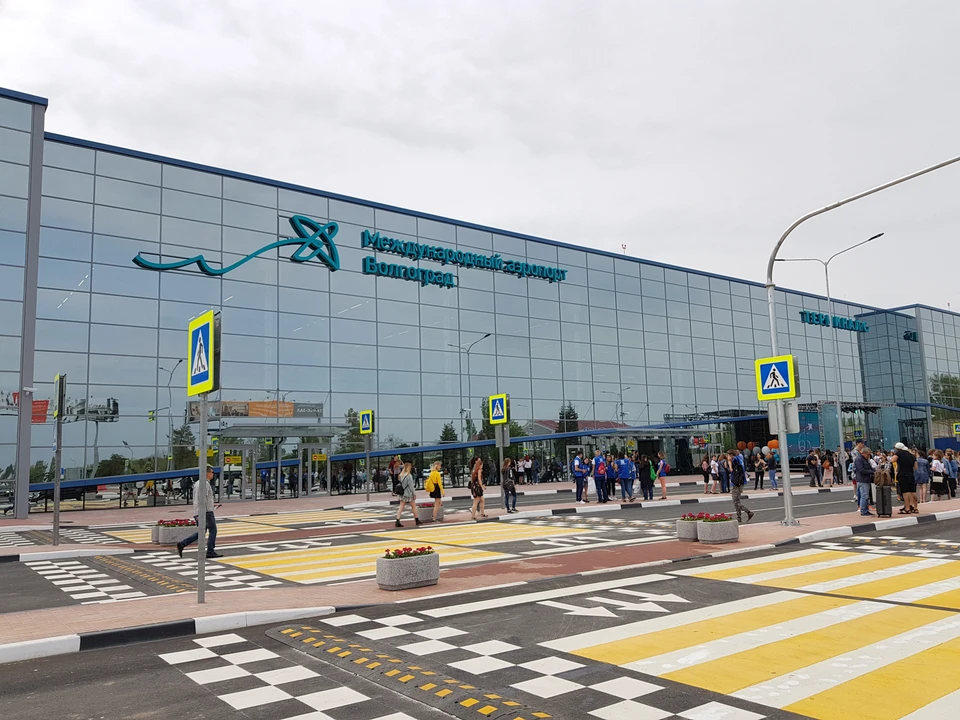 Полетели!