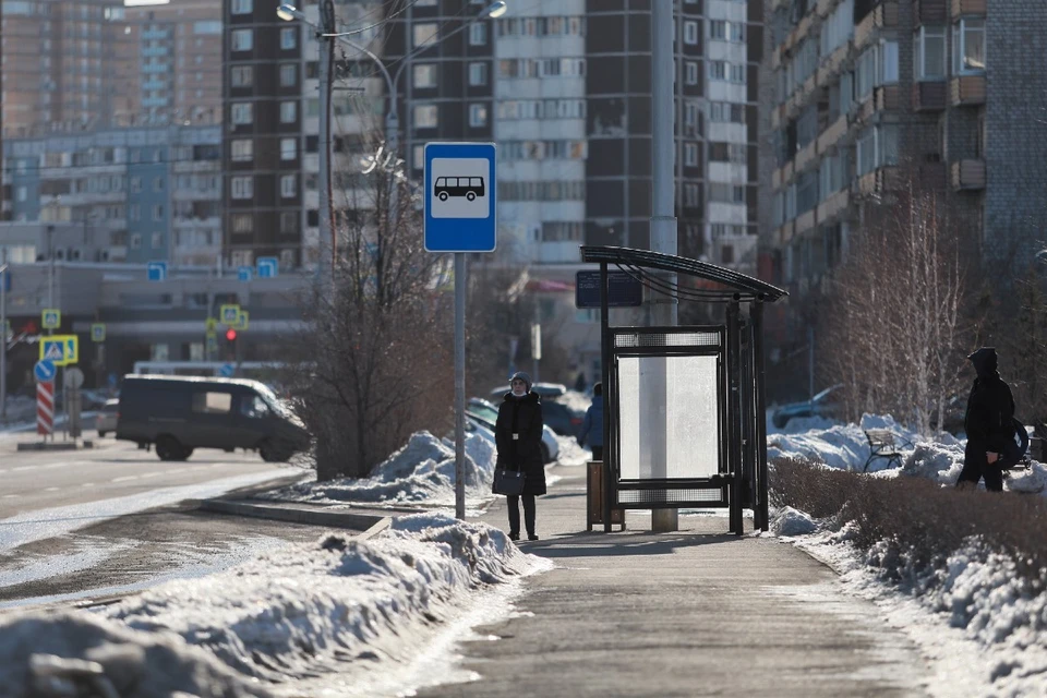 Погода красноярск 21 апреля. Фотография погоды Красноярске. Картинки погоды в Красноярске.