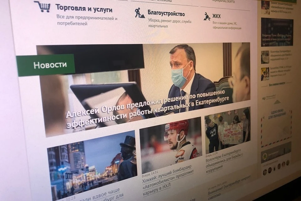 Статьей 6.13 КоАП РФ «Пропаганда наркотических, психотропных веществ» за рекламу наркотиков предусмотрена ответственность.