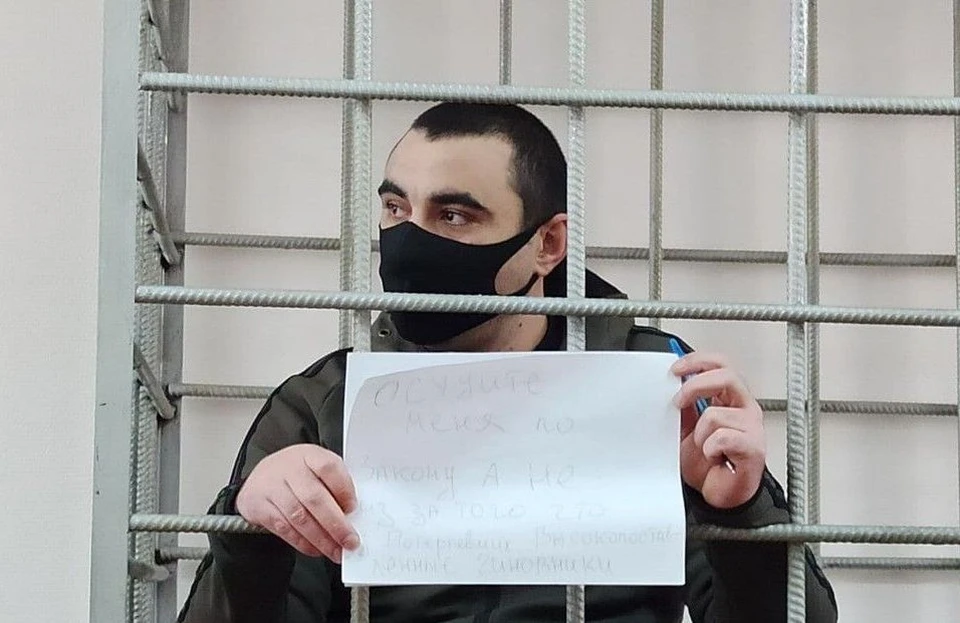 Арсен Мелконян пригрозил свидетельнице убийства прямо в суде. Фото - пресс-служба волгоградского суда.