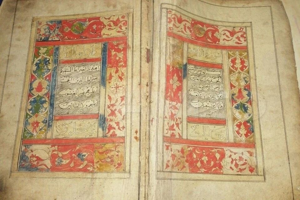 Коран рукописный, датируется концом 18 века. Фото: «Авито»