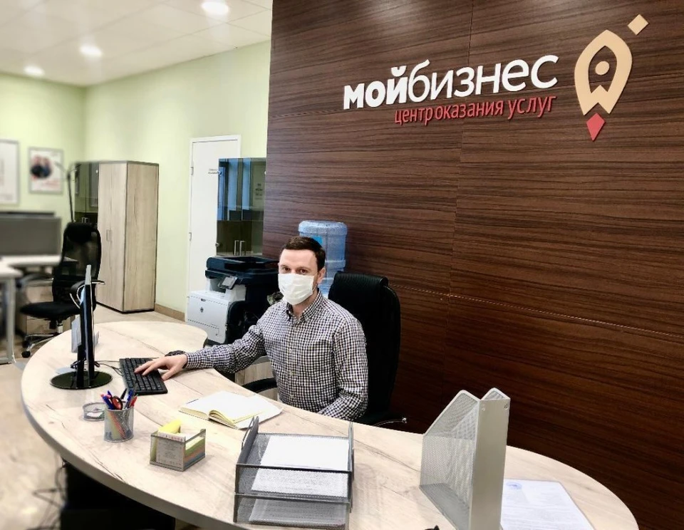 Фото: Министерство экономического развития Астраханской области