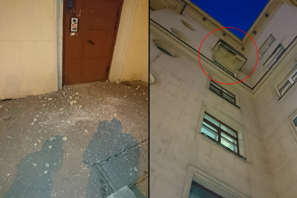 В Петербурге рухнула облицовка с балкона, находящегося над парадной. Фото: vk.com/nevskiyrayon