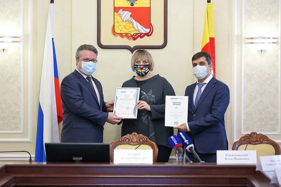 Фото предоставлено пресс-службой мэрии