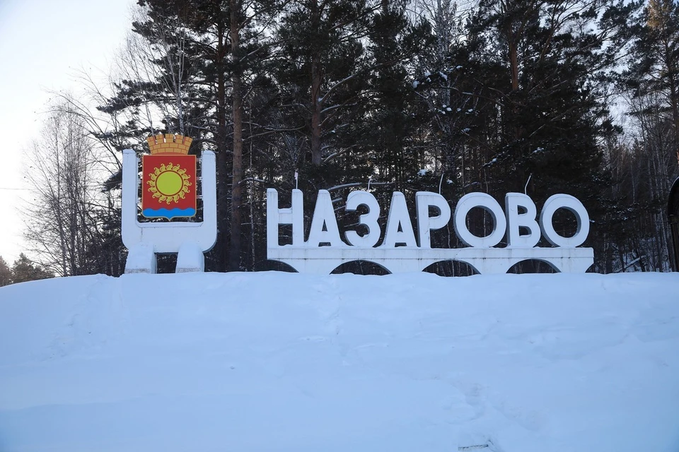 В Красноярском крае спикер районного Совета подрабатывала ночным сторожем в больнице