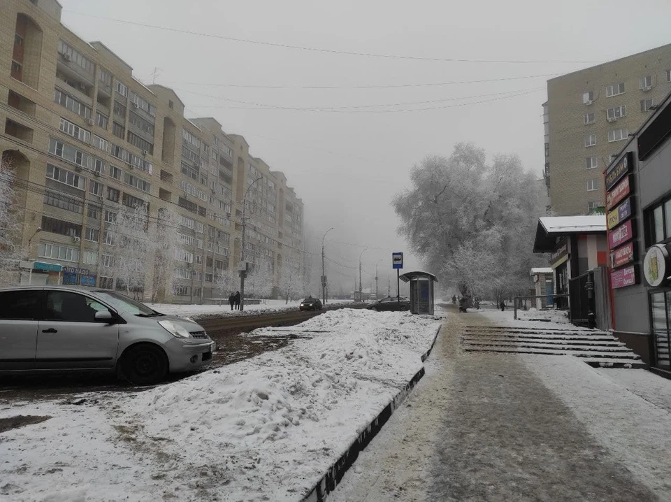 Выходные будут туманными