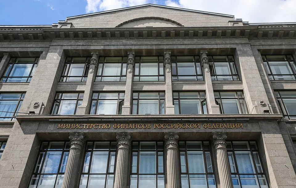 ЦБ отозвал лицензию у банка "Мегаполис".