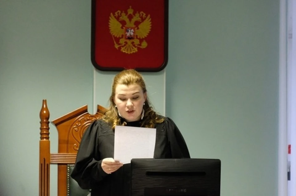 Бывший инспектор получил четыре года колонии.