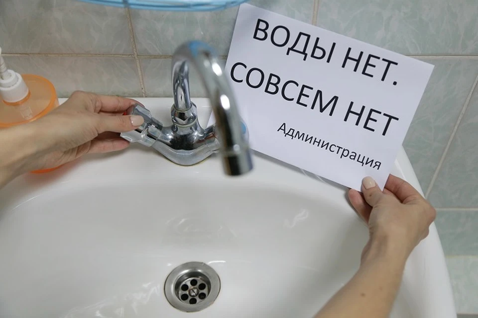 Воды в поселке нет с ночи