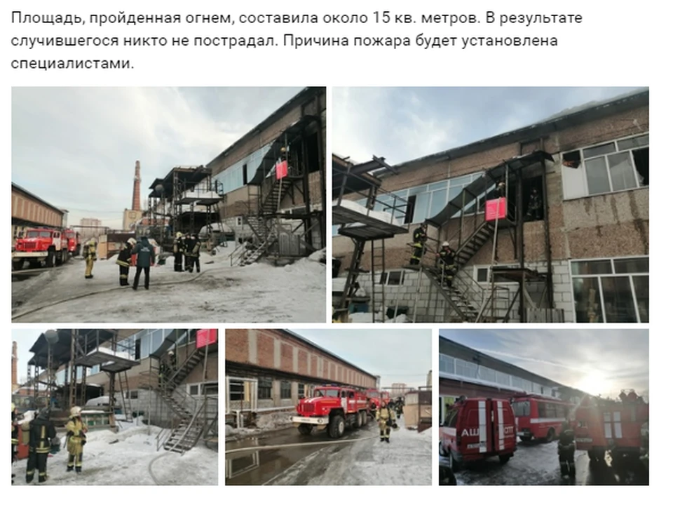 Скрин
