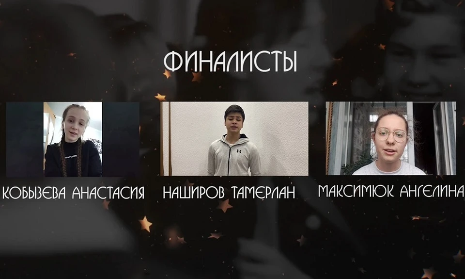 Этот отборочный тур вышел необычным: ребята-участники поразили нас не только своей оригинальностью в подаче, но и разнообразием репертуара.